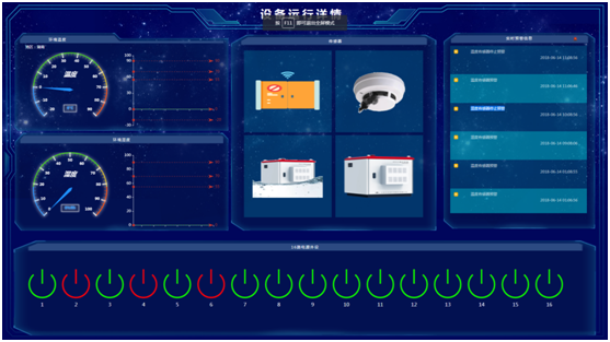 20200325549099.png blob.png