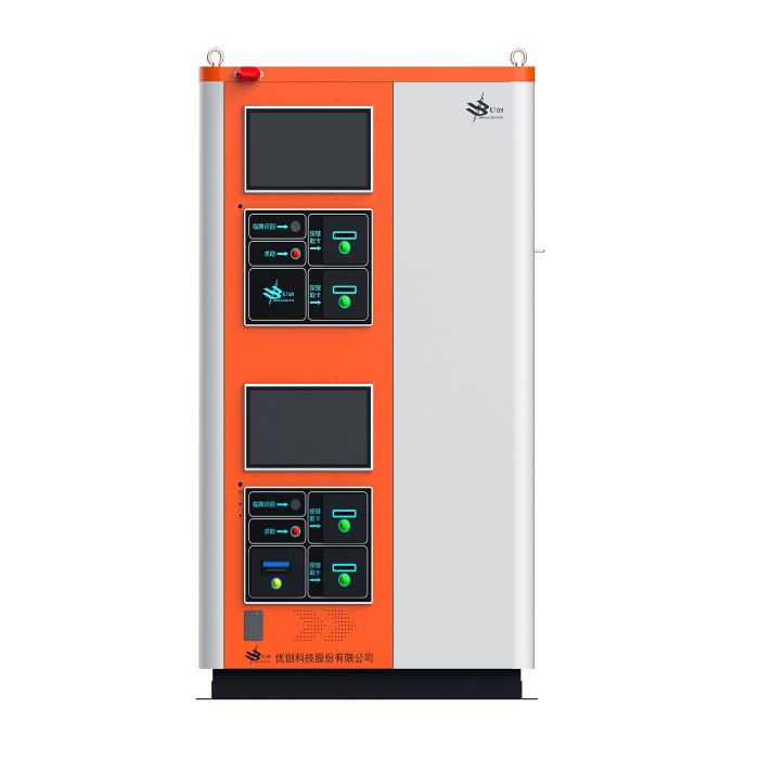 V8259卡箱式发卡机器人