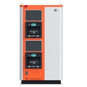 V8260全自动装箱投卡式缴费机器人